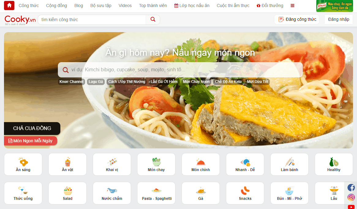 Very cool website to start cooking Vietnamese food 1
